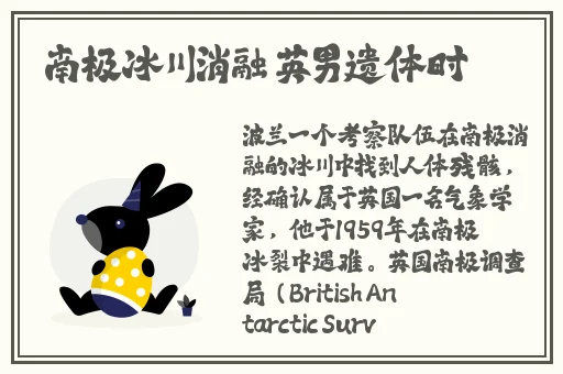小鲜肉吃小鲜肉的大logo网占